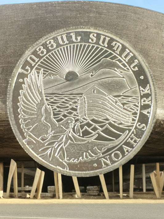 2012 Armenia 1/2 oz Silver 200 Drams Noah’s Ark