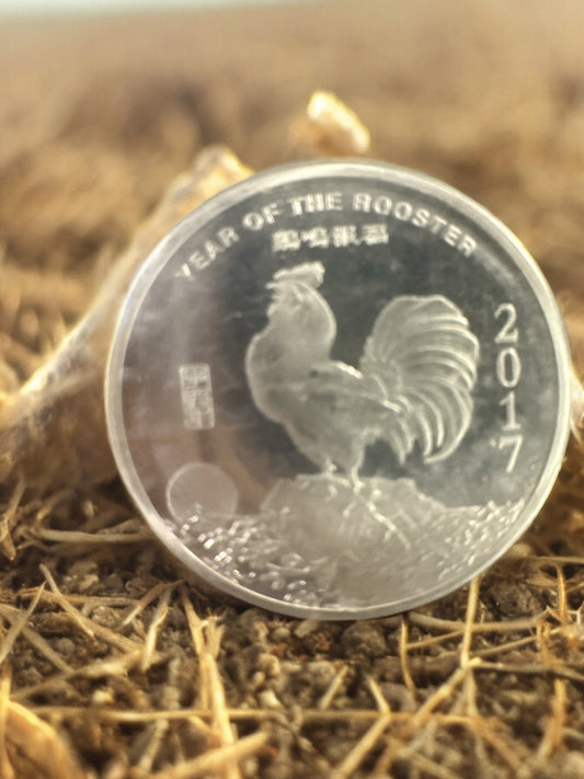 2017 year of the rooster silver coin 1/2 Oz (Sealed) .999